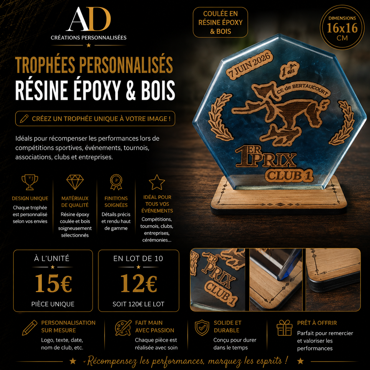 Trophées personnalisés en résine époxy & bois